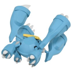 Figurine Statique - Moncollé - Pokemon - MS-31 - Méga-Métalosse