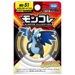 Figurine Statique - Moncollé - Pokemon - MS-51 - Méga-Dracaufeu X