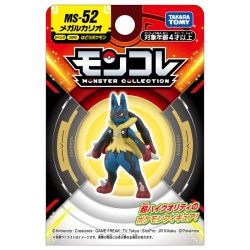 Figurine Statique - Moncollé - Pokemon - MS-52 - Méga-Lucario