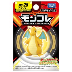 Figurine Statique - Moncollé - Pokemon - MS-25 - Dracolosse