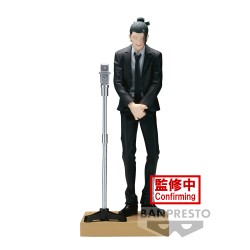 Static Figure - Diorama - Jujutsu Kaisen - Suguru Geto