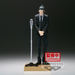 Figurine Statique - Diorama - Jujutsu Kaisen - Suguru Geto