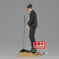 Statische Figur - Diorama - Jujutsu Kaisen - Suguru Geto