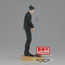 Figurine Statique - Diorama - Jujutsu Kaisen - Suguru Geto