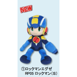 Plush - Rockman