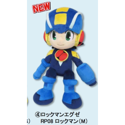 Plush - Rockman