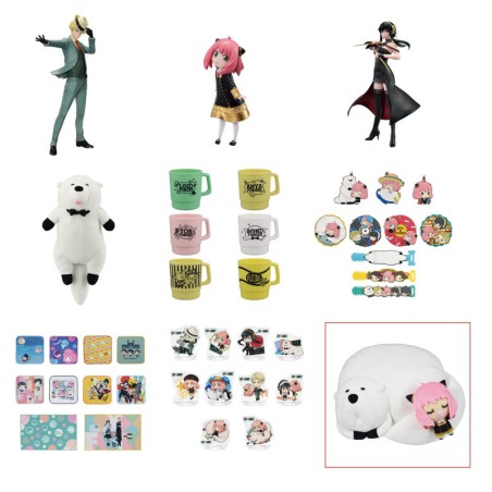 Ichibankuji - Ichibankuji - Spy x Family - Extra mission