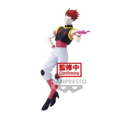 Figurine Statique - Vibration Stars - Hunter X Hunter - Hisoka Morow