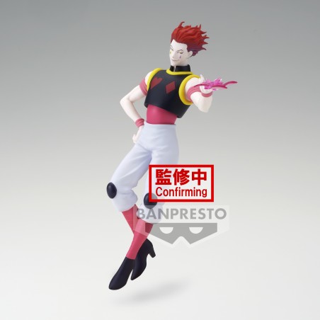 Static Figure - Vibration Stars - Hunter X Hunter - Hisoka Morow