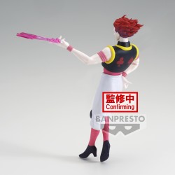 Figurine Statique - Vibration Stars - Hunter X Hunter - Hisoka Morow