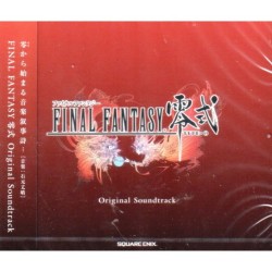 CD - Final Fantasy