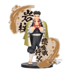 Figurine Statique - Figure Ex - Demon Slayer - Gyomei Himejima