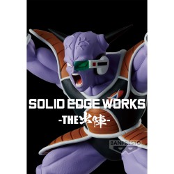 Figurine Statique - Solid Edge Works - Dragon Ball - Ginyu