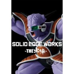 Static Figure - Solid Edge Works - Dragon Ball - Ginyu