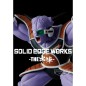 Statische Figur - Solid Edge Works - Dragon Ball - Ginyu