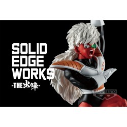 Figurine Statique - Solid Edge Works - Dragon Ball - Jeece