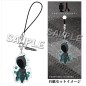 Keychain - Ajin - Nagai