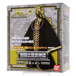 Figurine articulée - Saint Seiya - Shion - Grand Pope