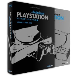 Video game - Collector's Edition - Playstation