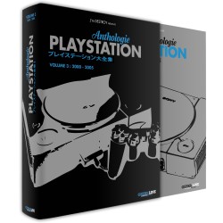 Videospiele - Sammleredition - Playstation