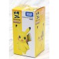 Static Figure - Moncollé - Pokemon - Pikachu