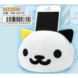 Peluche - Neko Atsume