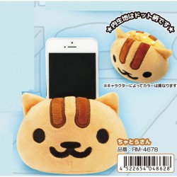 Peluche - Neko Atsume