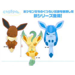 Peluche - Gutsurugi Time - Pokemon - Givrali