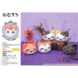 Peluche - Nemuneko - Rose - Coll. Vampire