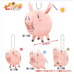 Plush - Seven Deadly Sins -...