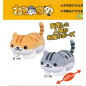 Plush - Neko Atsume - Grey & White