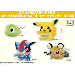 Plush - Pokemon - Zygarde