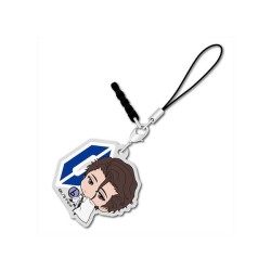 Keychain - Bleach - Aizen