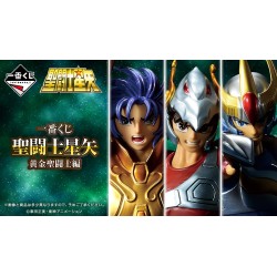 Ichibankuji - Saint Seiya - Gold Saints Arc