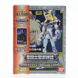 Action Figure - Saint Seiya - Cygnus Hyoga