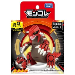 Figurine Statique - Moncollé - Pokemon - ML-03 - Groudon