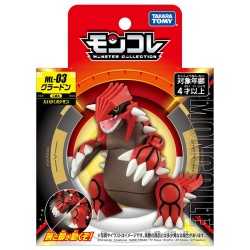 Static Figure - Moncollé - Pokemon - ML-03 - Groudon