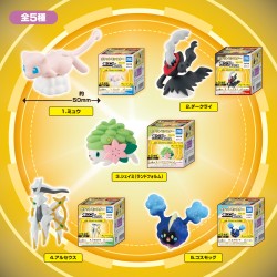 Figurine Statique - Moncollé - Pokemon - Moncolle Box Vol.10 
