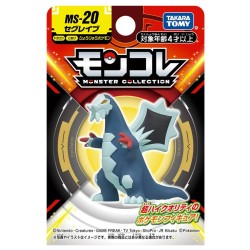 Static Figure - Moncollé - Pokemon - Baxcalibur