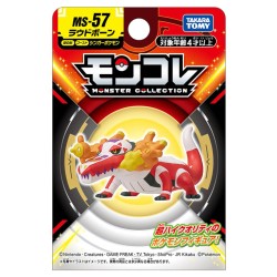 Figurine Statique - Moncollé - Pokemon - MS-57 - Flâmigator