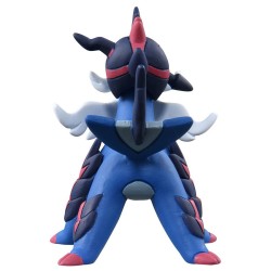 Figurine Statique - Moncollé - Pokemon - MS-13 - Clamiral De Hisui