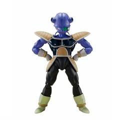 Figurine articulée - S.H.Figuart - Dragon Ball - Kiwi