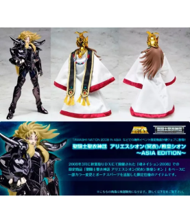 Gelenkfigur - Saint Seiya - Tamashii Nation Asia - Black Shion + Supreeme Pontiff "Convention Exclusive"