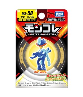 Statische Figur - Moncollé - Pokemon - MS-58 - Bailonda