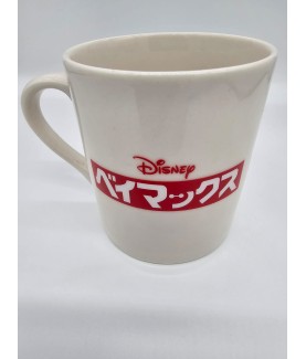 Becher - Tasse(n) - Baymax Riesiges Robowabohu - Baymax