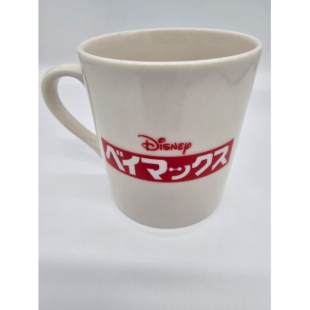 Mug - Mug(s) - Les Nouveaux Héros - Baymax