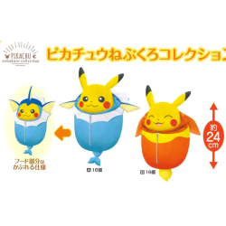 Peluche - Pokemon - Pikachu