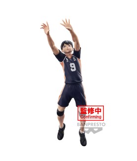 Figurine Statique - Posing Figure - Haikyu - Tobio Kageyama
