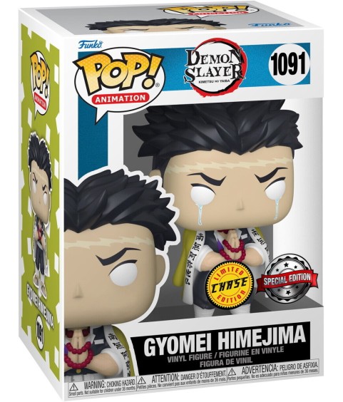 POP - Chase - POP Animation - Demon Slayer - 1091 - Gyomei Himejima