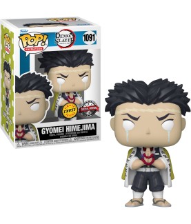 POP - Chase - Animation - Demon Slayer - 1091 - Chase - Gyomei Himejima